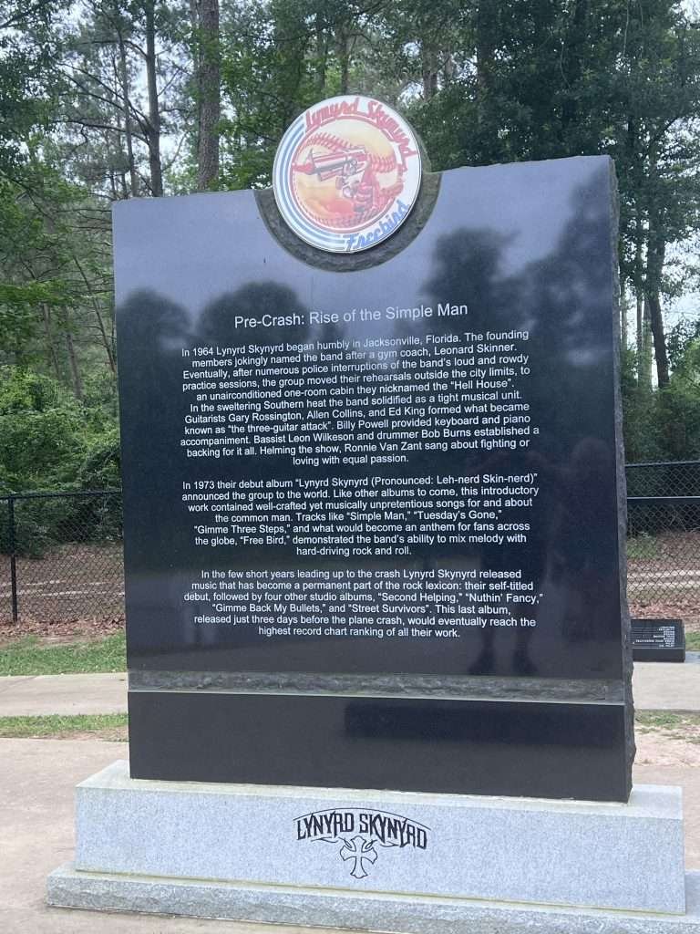 Lynyrd Skynyrd Memorial 4